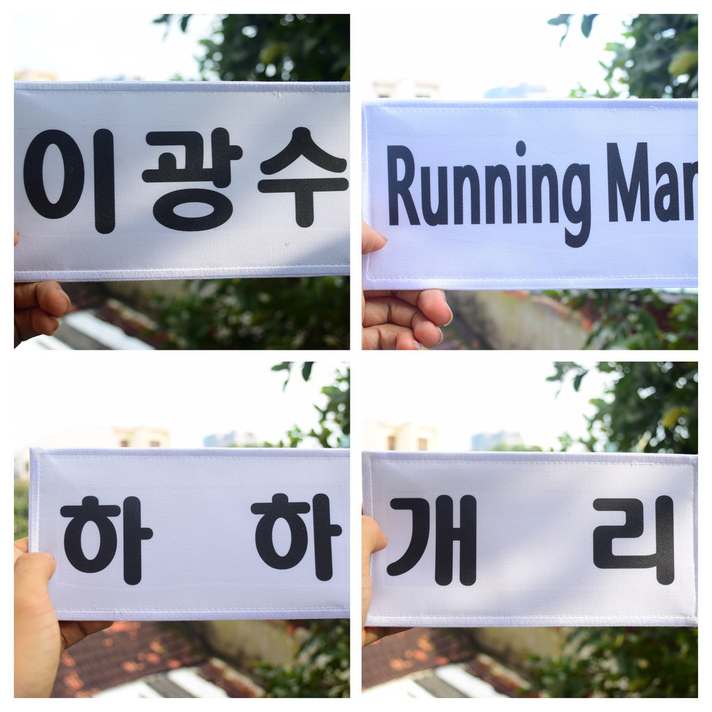 Bảng tên Running Man