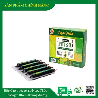Hộp cao nước Atiso Ngọc Thảo không đường - 10 ống 10ml