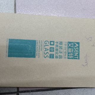 Cường lưc s8 s8+