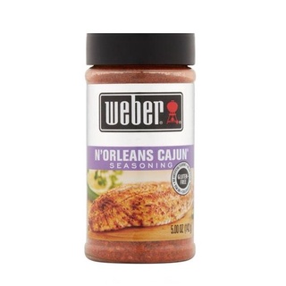 Weber NOrleans Cajun gia vị ăn kiêng 0 calo - 142gram