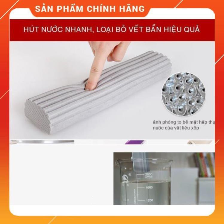 ♥️ [FreeShip] Bông lau cây lau nhà xốp tự vắt Vinamop FC-41