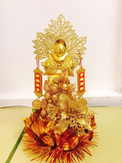 Oản tài lộc