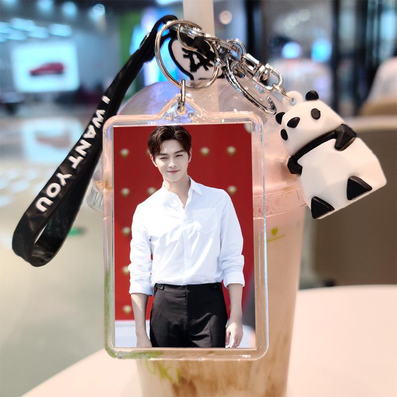 Móc Khóa acrylic Hình Xu Kai Cheng Xiao