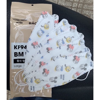 KHẨU TRANG DC MASK KF94 KIỂU HÀN QUỐC (5c)