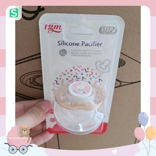 Ti ngậm TGM Hàn Quốc cao cấp cho bé Chính Hãng