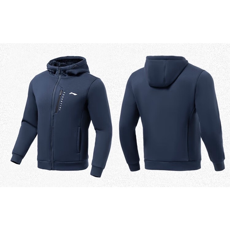 Áo khoác nỉ nam Lining AWDRE57