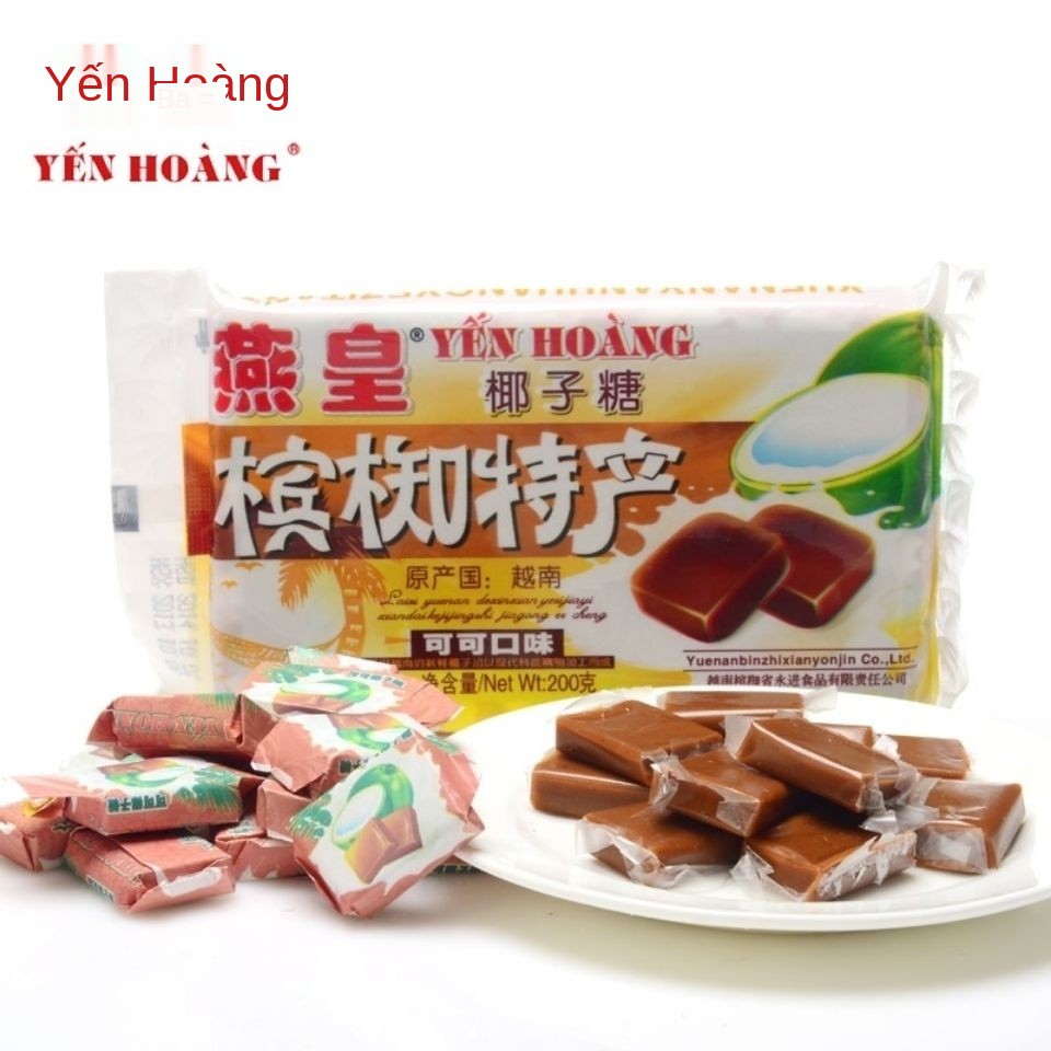 ♘☒Việt Nam nhập khẩu đặc sản cây trầu bà Yanhuang kẹo dừa non hải tuổi thơ hoài niệm ăn vặt mềm