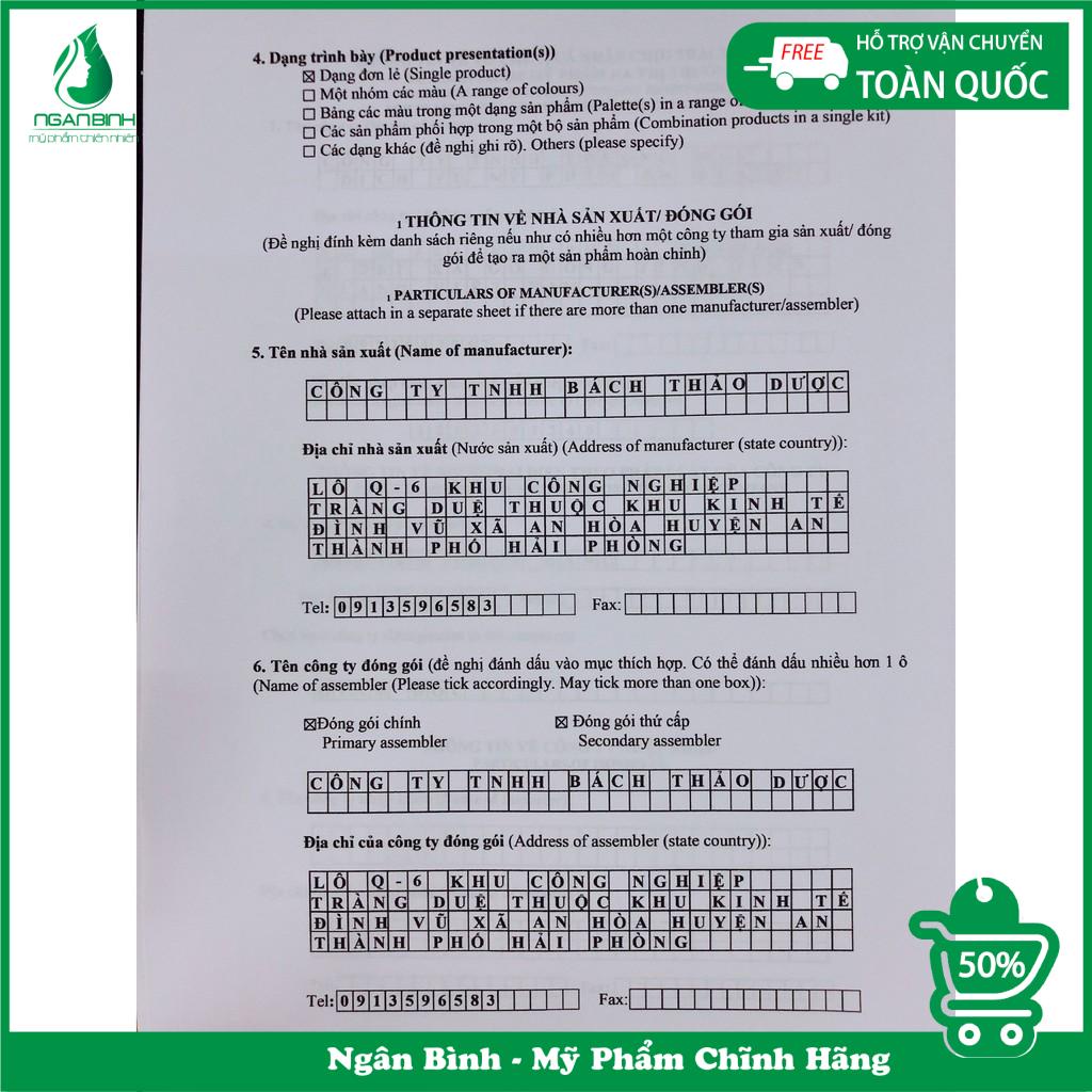 Bột ủ trắng sữa non làm trắng, sáng da tại nhà, dưỡng da mềm mịn, se khít lỗ chân lông 100gr