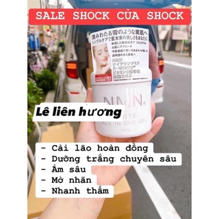 Gel dưỡng da NMN Nhật White all in one