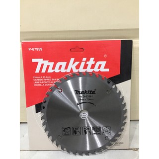 Lưỡi cắt gỗ Makita D110 x 20 (Loại 1)