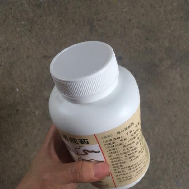 Thuốc dụ rắn mồi siêu nhậy y hình giá rẻ