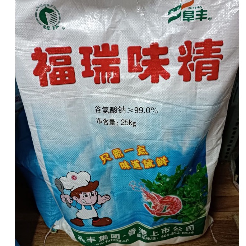 Bột ngọt chiết lẻ -1kg.
