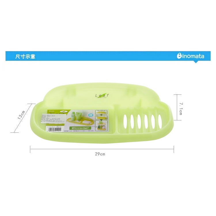 Khay đựng xà phòng, hút chân không Inomata Nhật Bản Giá treo có khe thoát nước