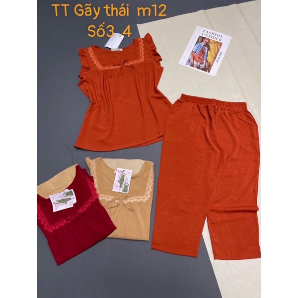 Đồ bộ mặc nhà nữ vải mát mặc hè được chọn mầu, đồ bộ trung niên bigsize vải mát | BigBuy360 - bigbuy360.vn