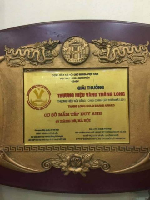 Mắm Tép Chưng Thịt Duy Anh Hộp 200g | BigBuy360 - bigbuy360.vn