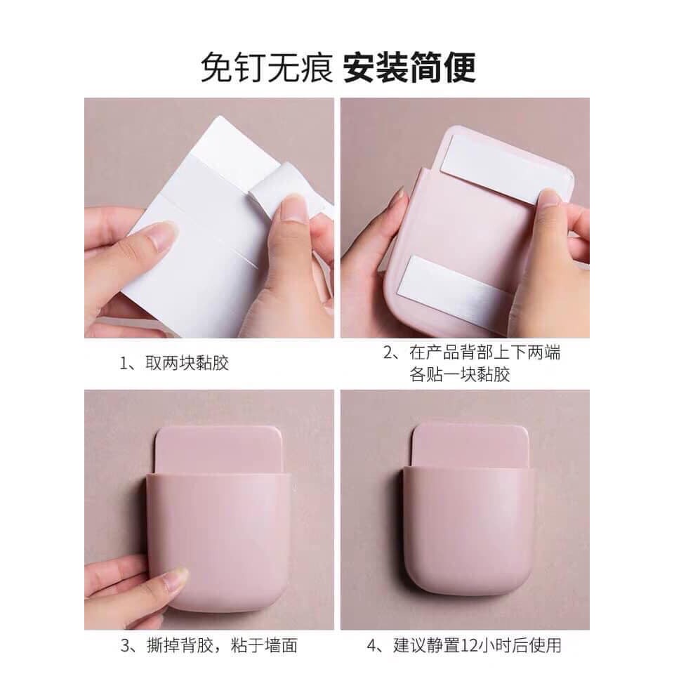 Khay cắm điều khiển, điện thoại, ống cắm bút, giá đỡ điện thoại dán tường đa năng tiện dụng