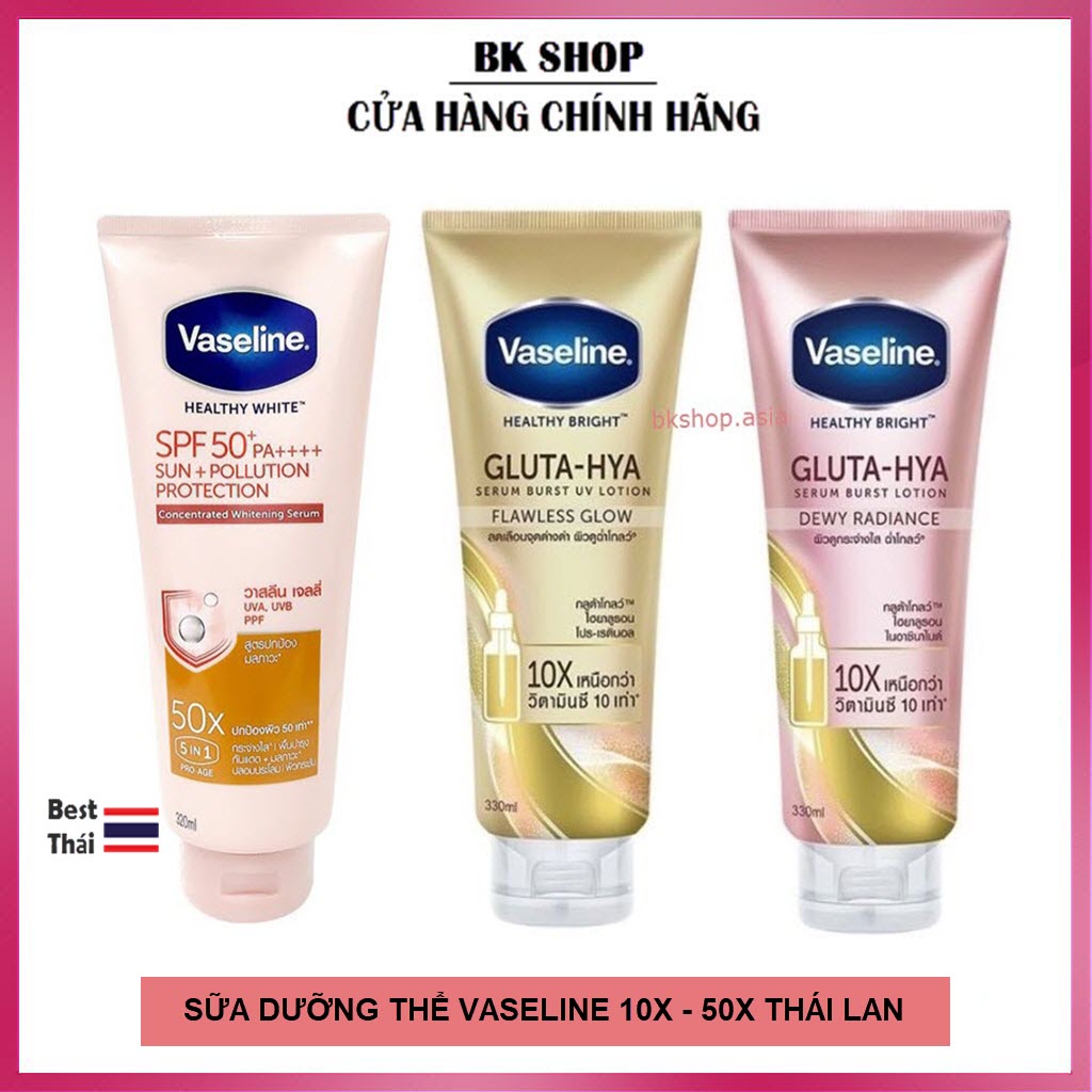 Sữa dưỡng thể Vaseline Healthy Bright Gluta HYA Serum Burst Lotion 10X - 50X Thái Lan