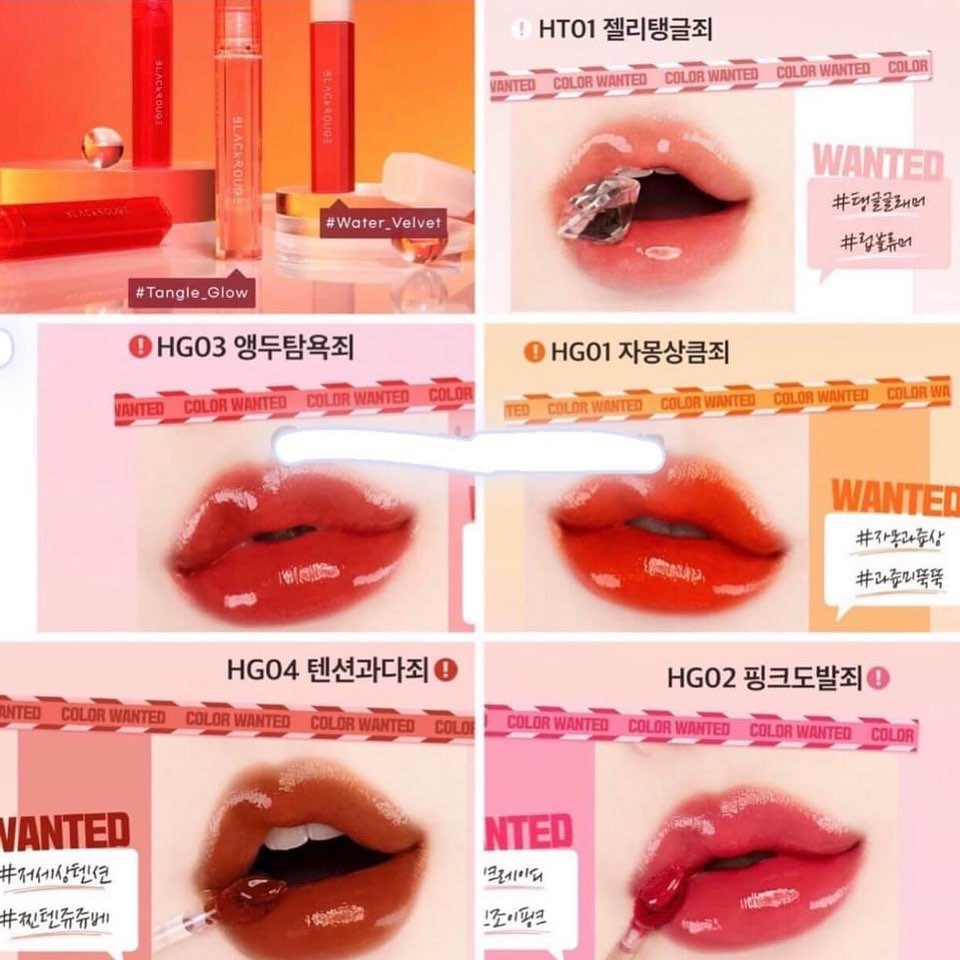 [Sẵn] Son Bóng Black Rouge Half N Half Water Glow | BigBuy360 - bigbuy360.vn