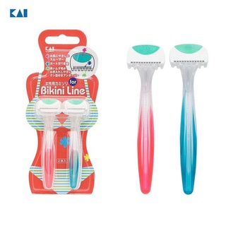 Set 2 dao cạo vùng kín bikini nữ, nam kai - nhật bản