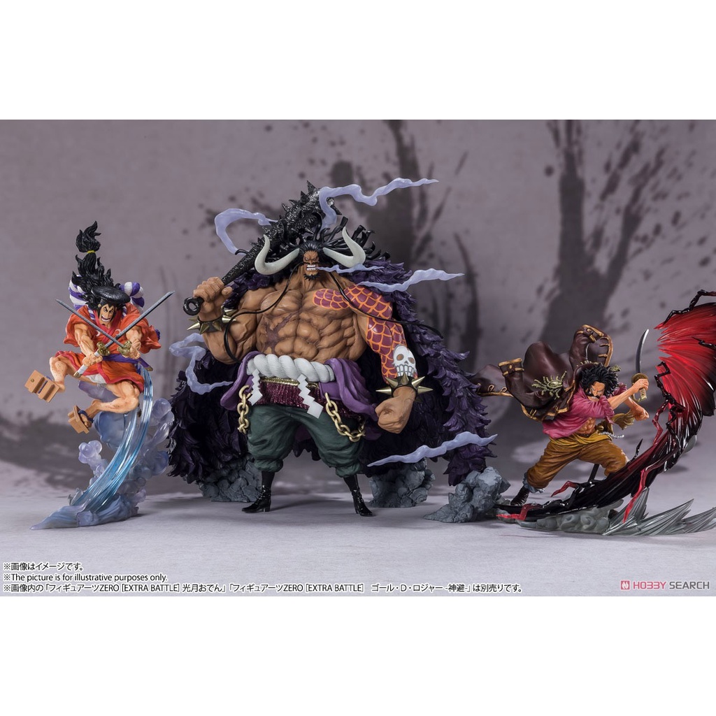 MÔ HÌNH NHÂN VẬT BANDAI Figuarts Zero [Extra Battle] Hundred Beast Kaido