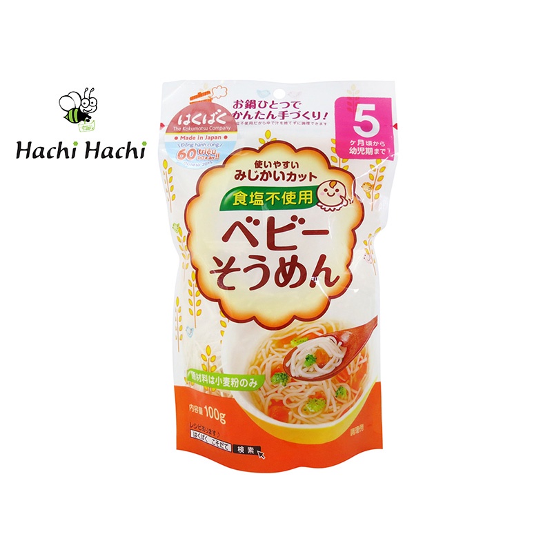 Mì somen baby Hakubaku không muối 100g (cho bé từ 5 tháng tuổi) - Hachi Hachi Japan Shop