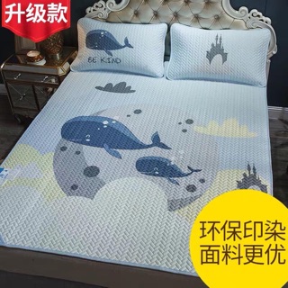 Chiếu điều hoà Tencel