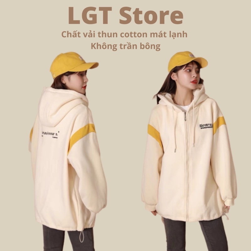 Áo khoác hoodie (có ảnh thật) Áo khoác hoodie form rộng unisex sọc vàng