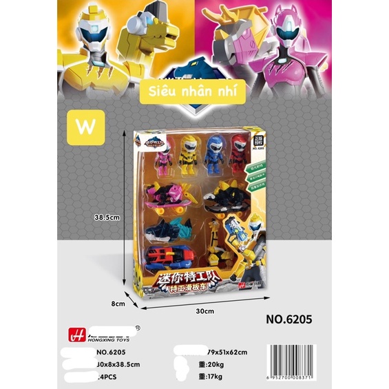 Đồ Chơi Lực Lượng Siêu Nhân Nhí Mô Hình Biệt Đội Siêu Nhân Nhí Khủng Long Minifoce Luci Và Volt Đồ Chơi Trẻ Em WinRiHình