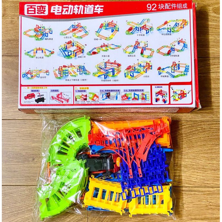 Bộ đồ chơi DIY lắp ráp đường ray ô tô đua tốc độ màu sắc 92 chi tiết