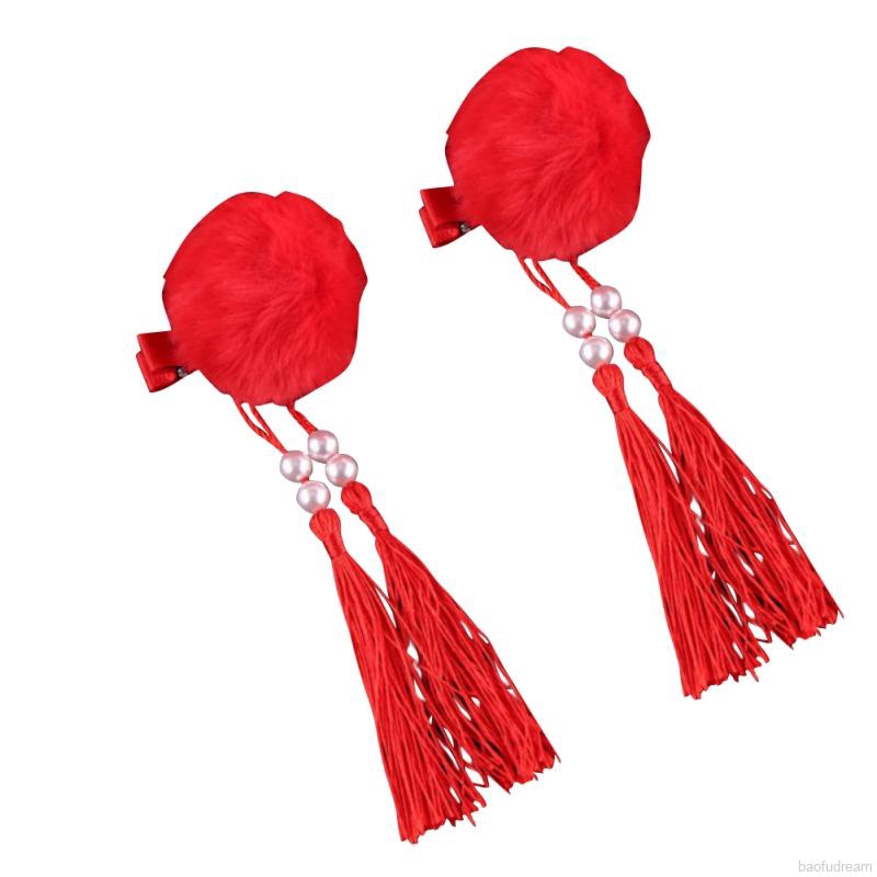 🎁Children Girl Exquisite Chinese Style Retro Tassel Decoration Hair Hairpins