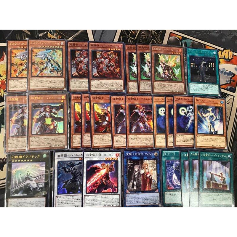 Set bài Infernoble Knight - JP version