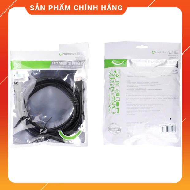 Dây HDMI 1m tròn UGREEN 10106 dailyphukien