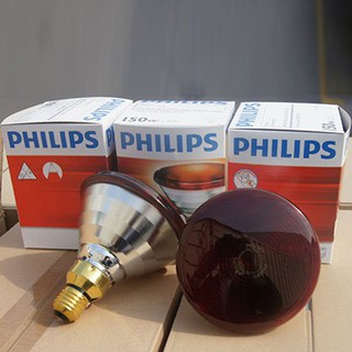 Bóng đèn hồng ngoại Philips 150W