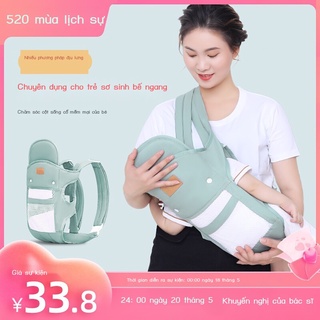Đai địu em bé đeo lưng siêu nhẹ tiện lợi