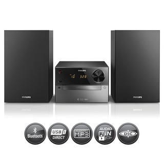 Loa Philips BTM2310 HIFI/2.1(usb, Bluetooth,FM,CD) - hàng nhập khẩu