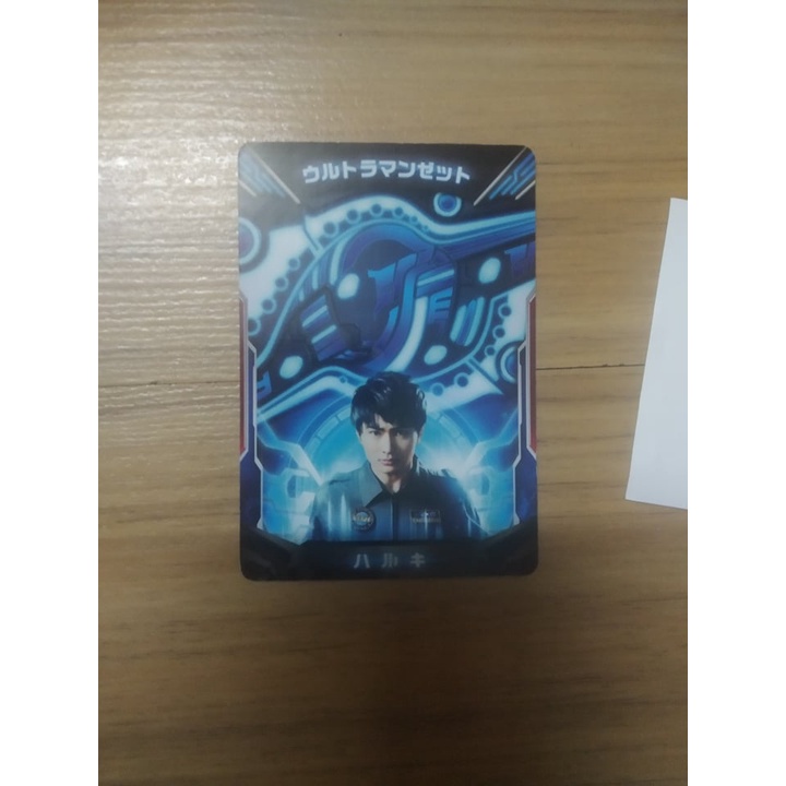 Đồ chơi DX Ultra Z Riser - Ultraman Z