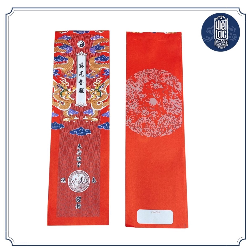 Vỏ sớ Long Vân Khánh Hội trung phẩm - Kích Thước 12.5*43cm