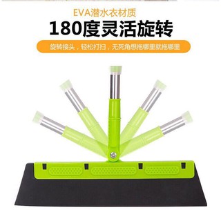 Chổi gạt nước thông minh.