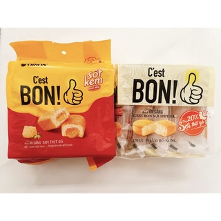 Bánh Ăn Sáng C'est Bon (Gói 5 cái)