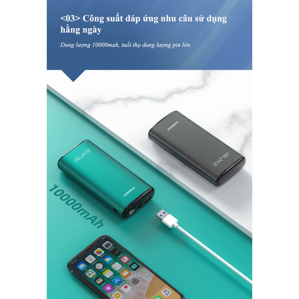 Sạc dự phòng PISEN Quick QP 20W 10000mAh - (LS-DY06) - Hàng chính hãng