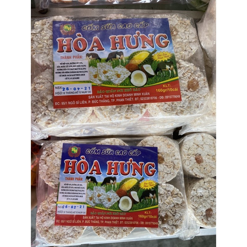 Cốm sữa tươi Long Thành  đặc biệt(12 cái)