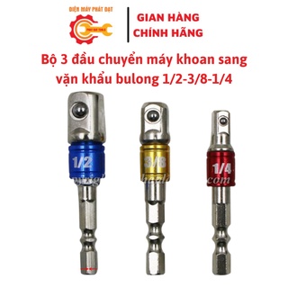 Bộ 3 đầu chuyển sang vặn khẩu bulong 1/2-3/8-1/4 cho máy khoan, máy vặn vít