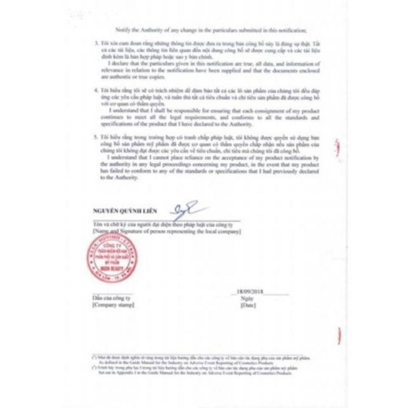 Serum sữa gạo non | BigBuy360 - bigbuy360.vn