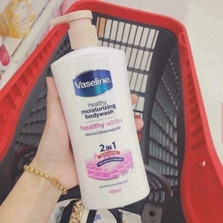 SỮA TẮM VASELINE