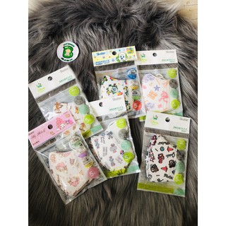 khẩu trang skater nhật bản cho bé