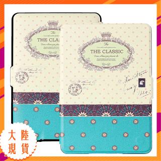 Ốp Lưng In Họa Tiết Dành Cho Amazon kindle paperwhite1/2/3 E-Book kindle 899
