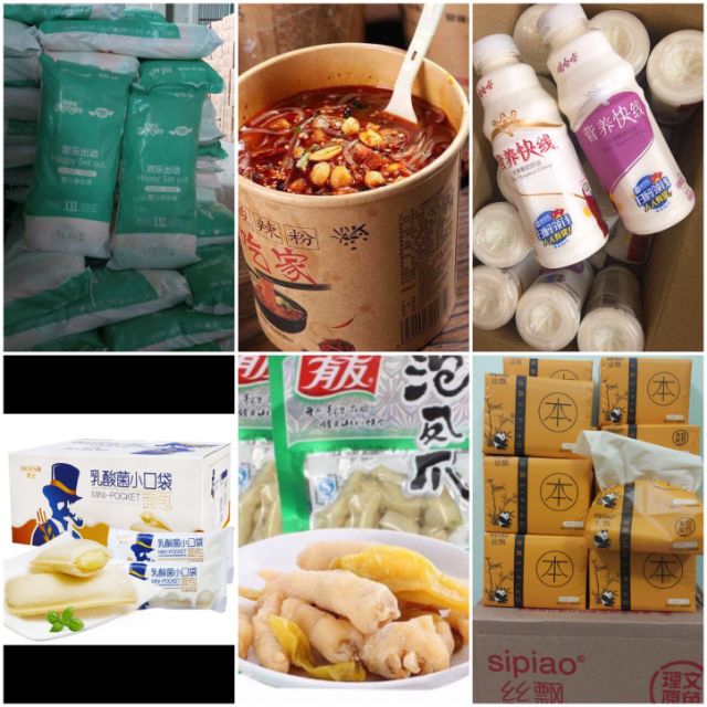 SilehangnoidiaTrungQuoc