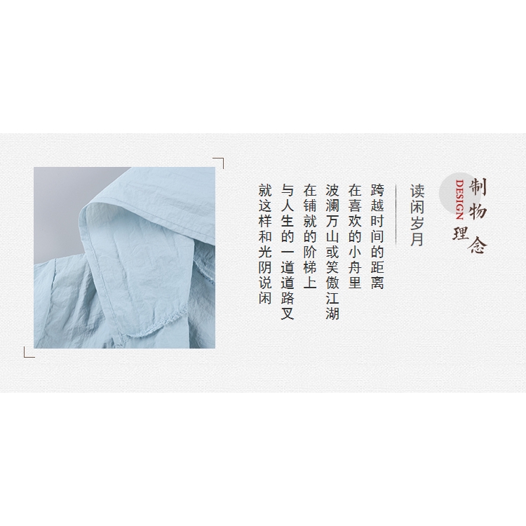 Áo khoác gió nữ chống nắng siêu mỏng dáng dài phong cách cổ điển | BigBuy360 - bigbuy360.vn