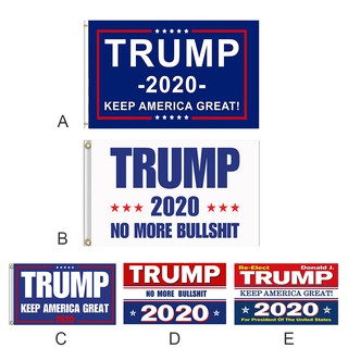 Bộ 3 Cờ Donald Trump 2020