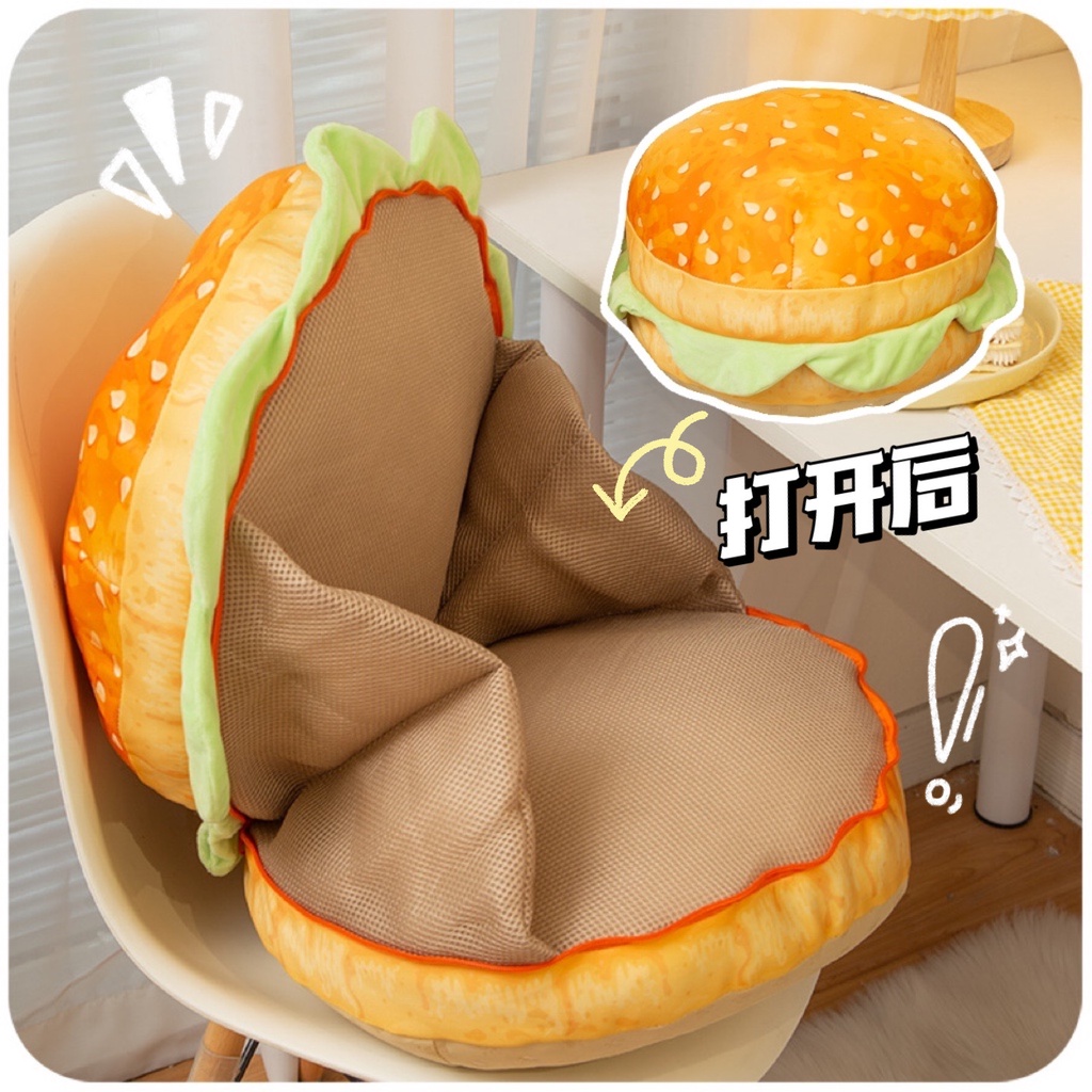 Gối Tựa Lưng Hình Túi Bánh Hamburger Dễ Thương